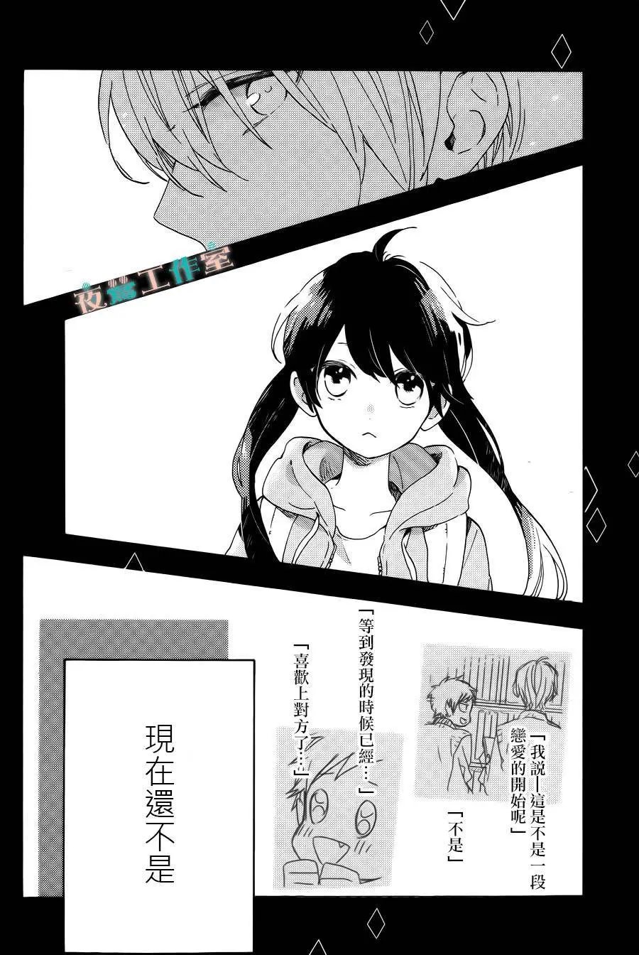 第07回
