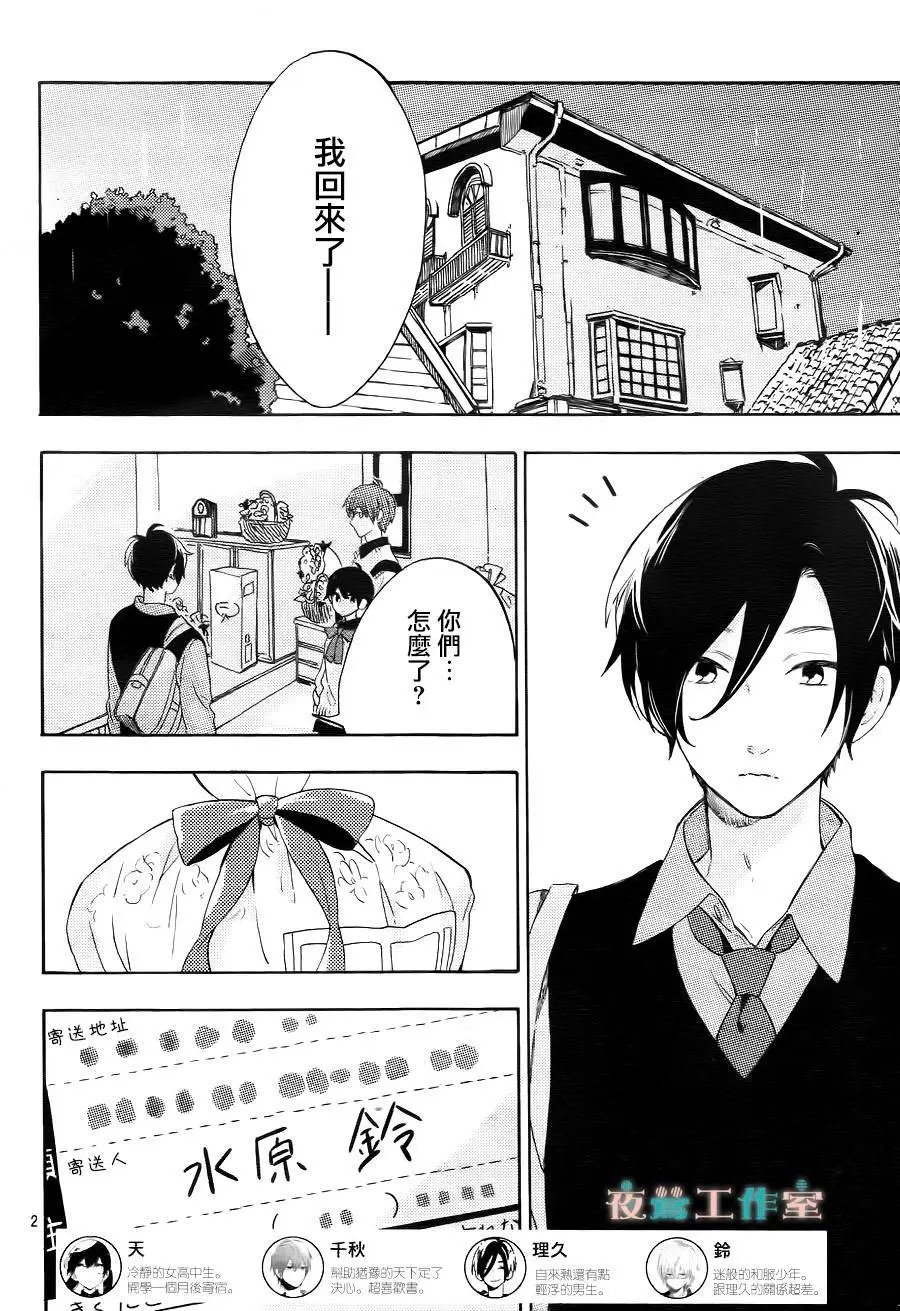 第09回