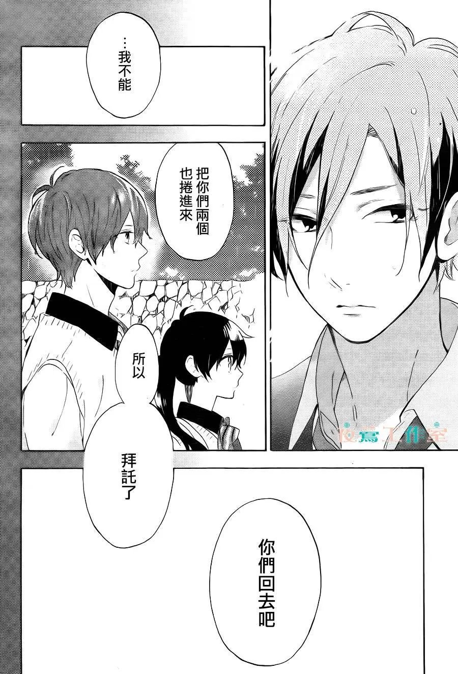第09回