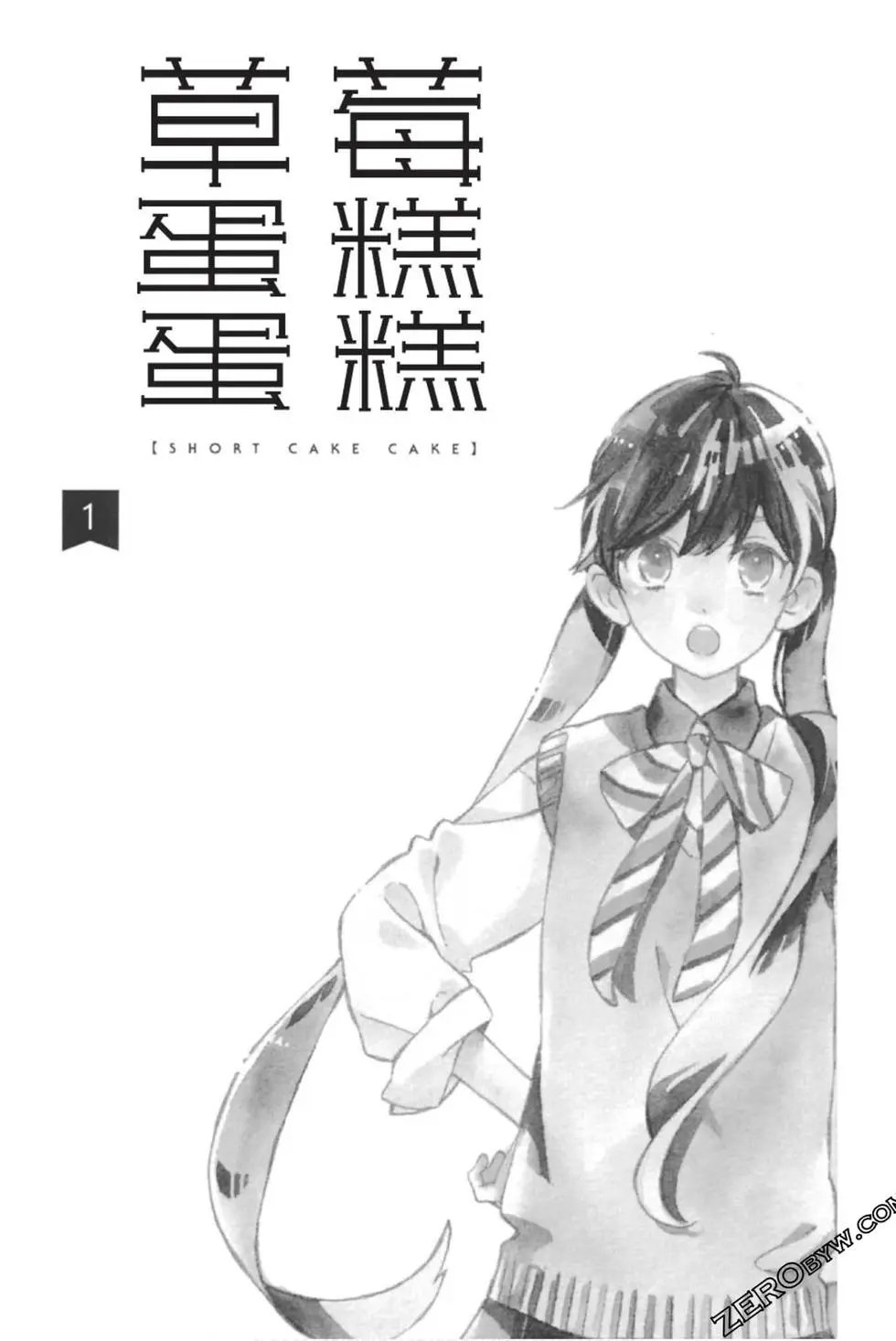 第01卷