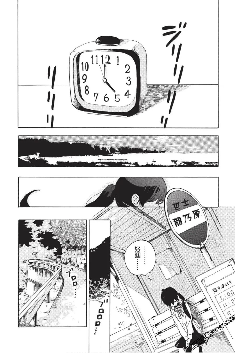 第01卷