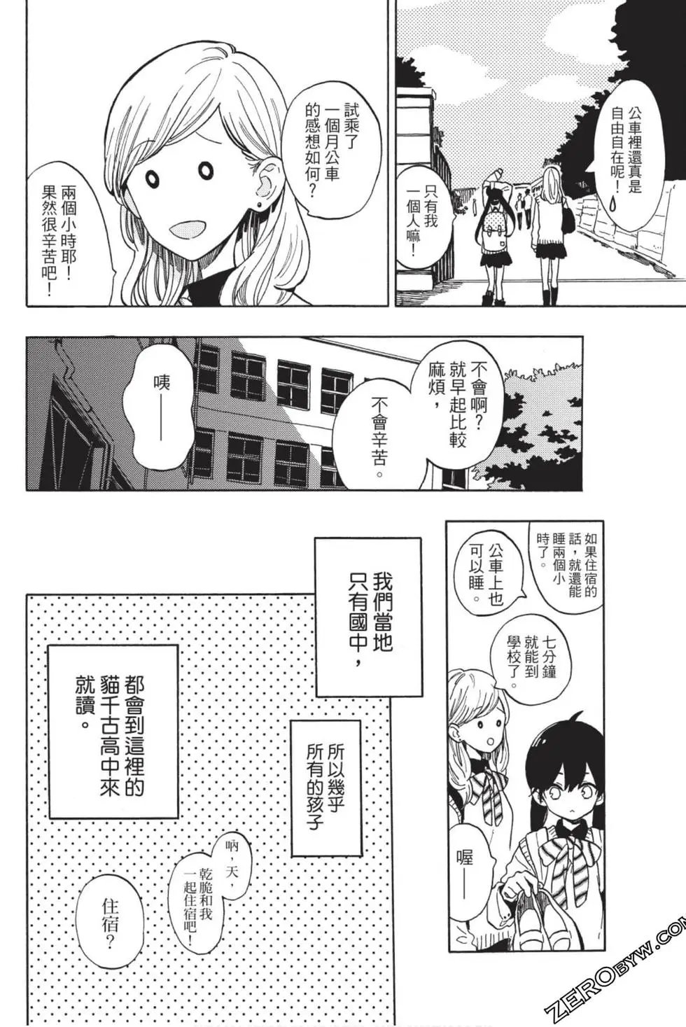 第01卷