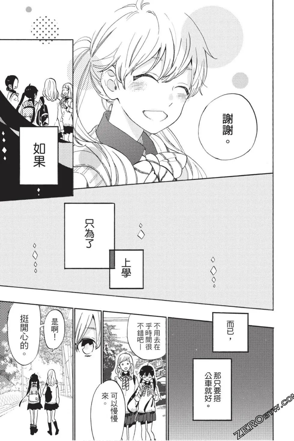第01卷