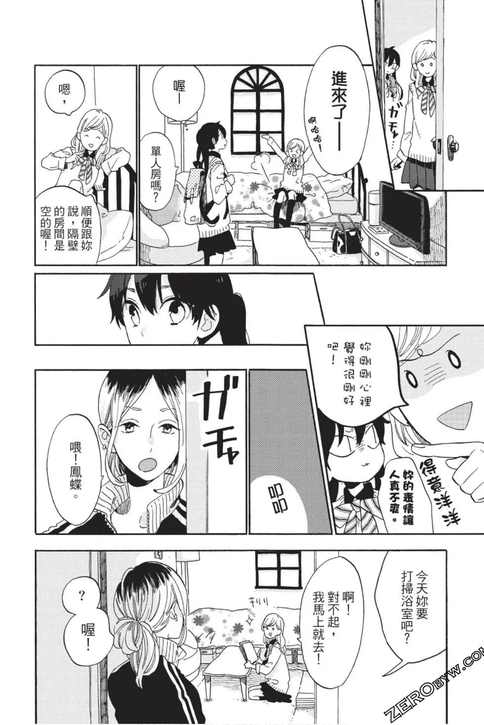 第01卷
