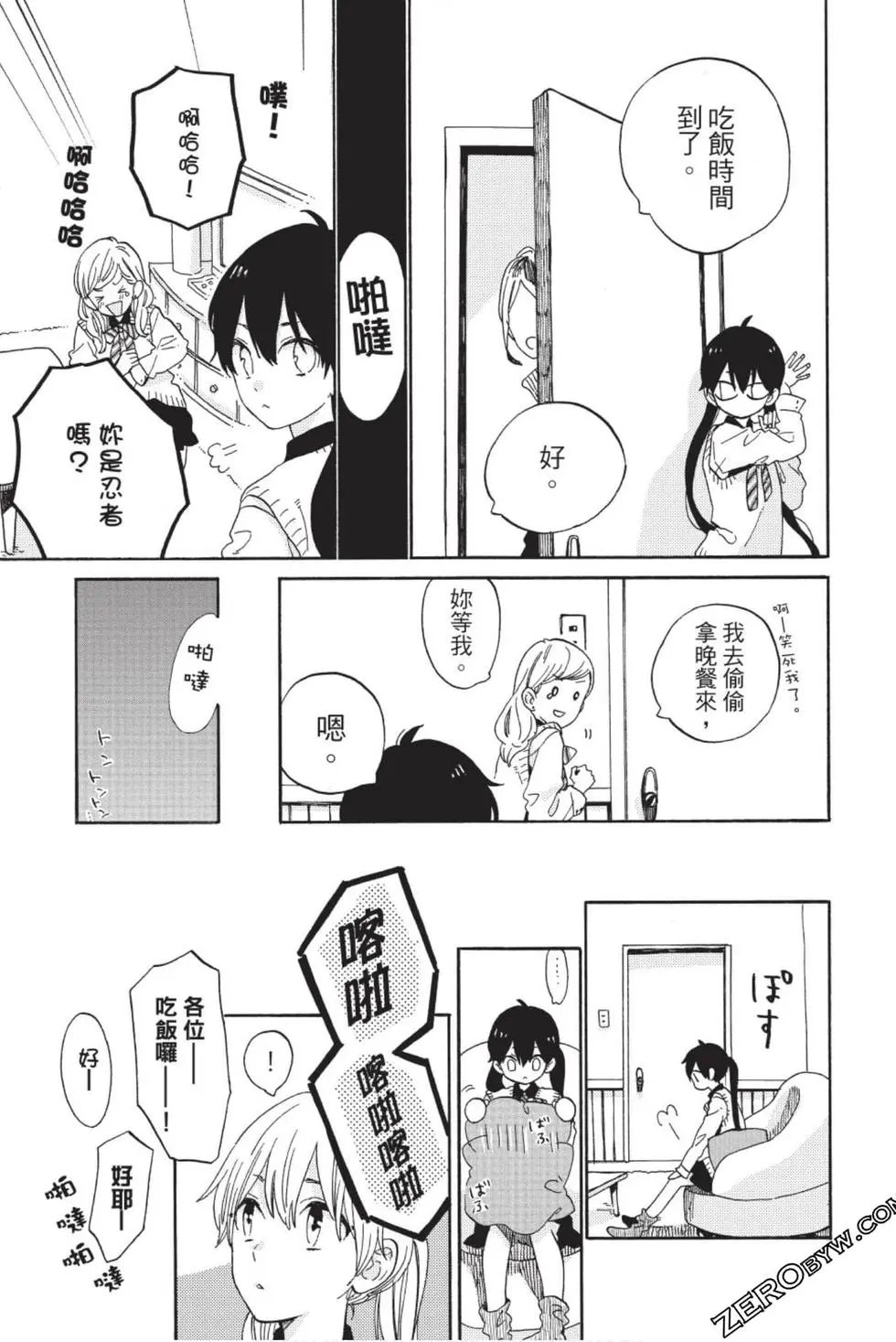第01卷