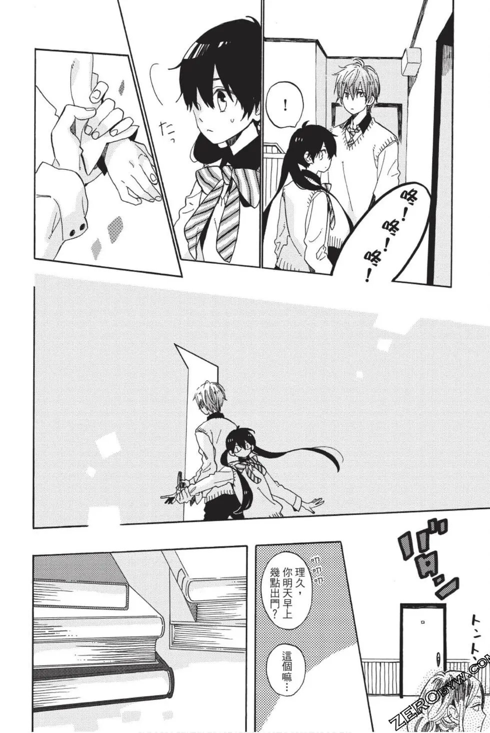 第01卷