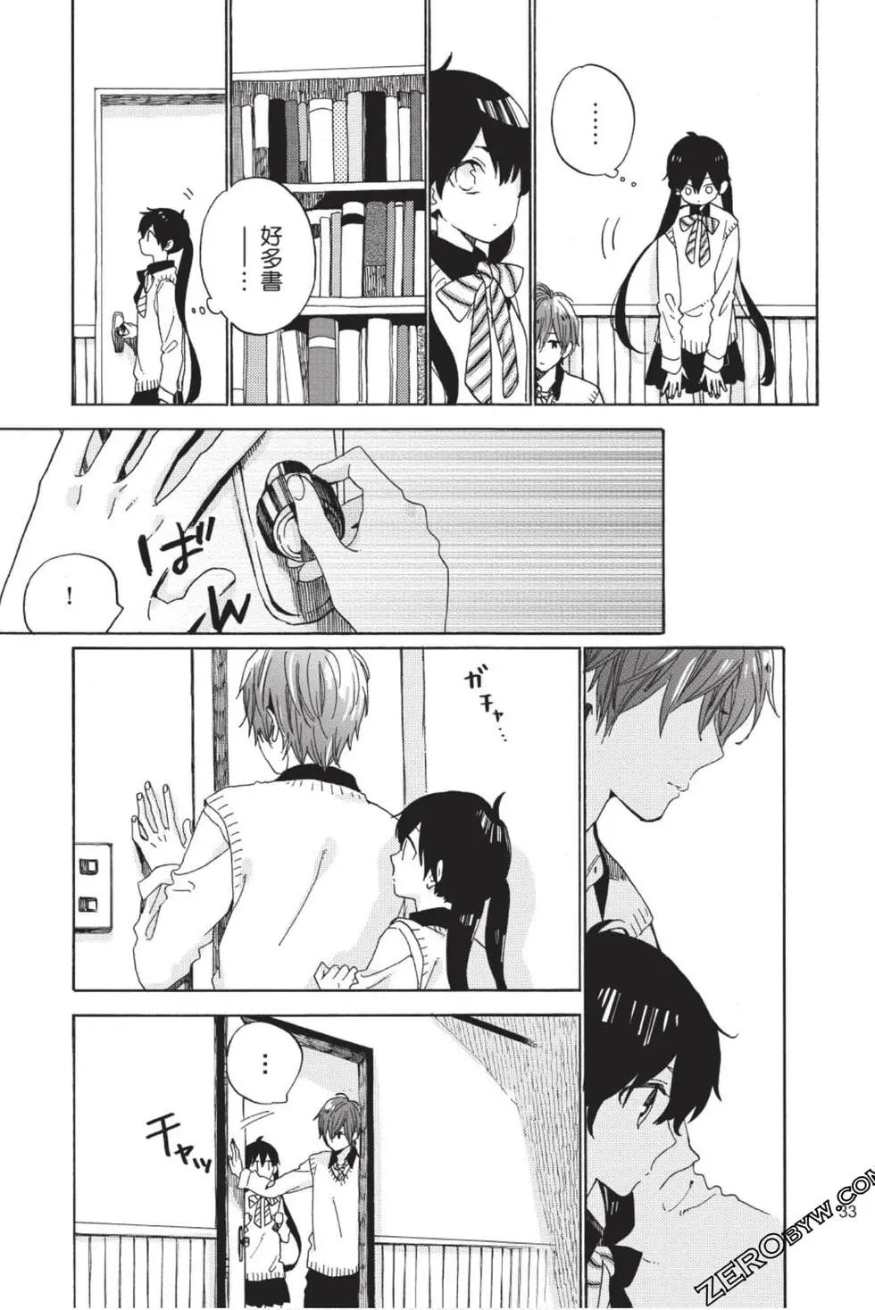 第01卷