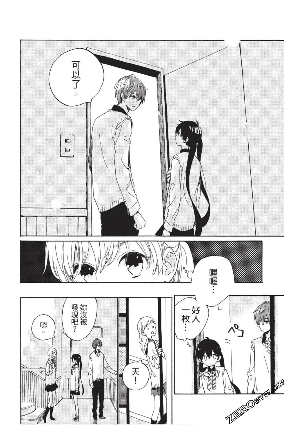 第01卷