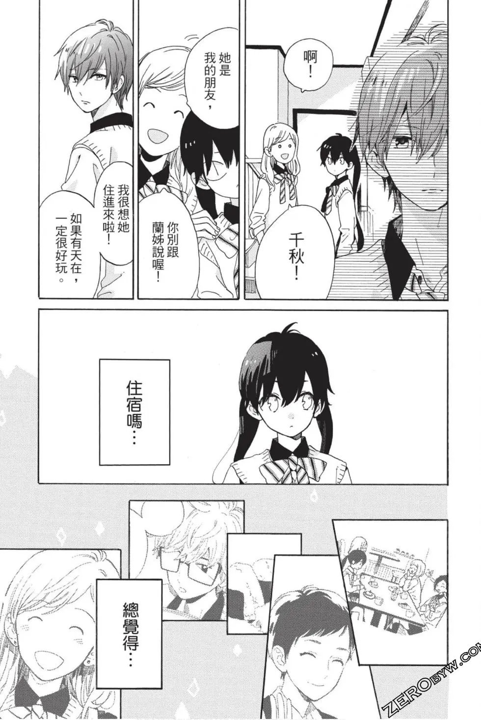 第01卷