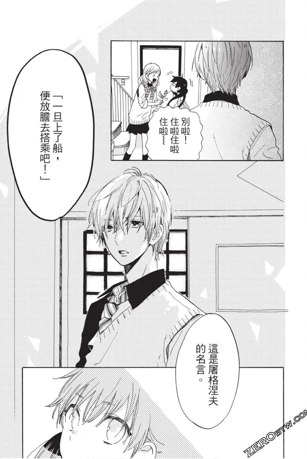 第01卷