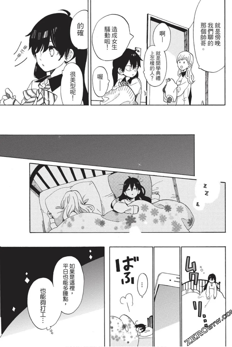 第01卷