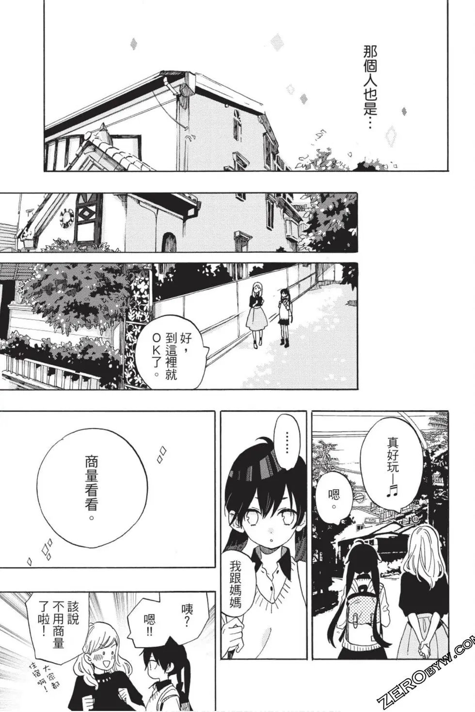 第01卷