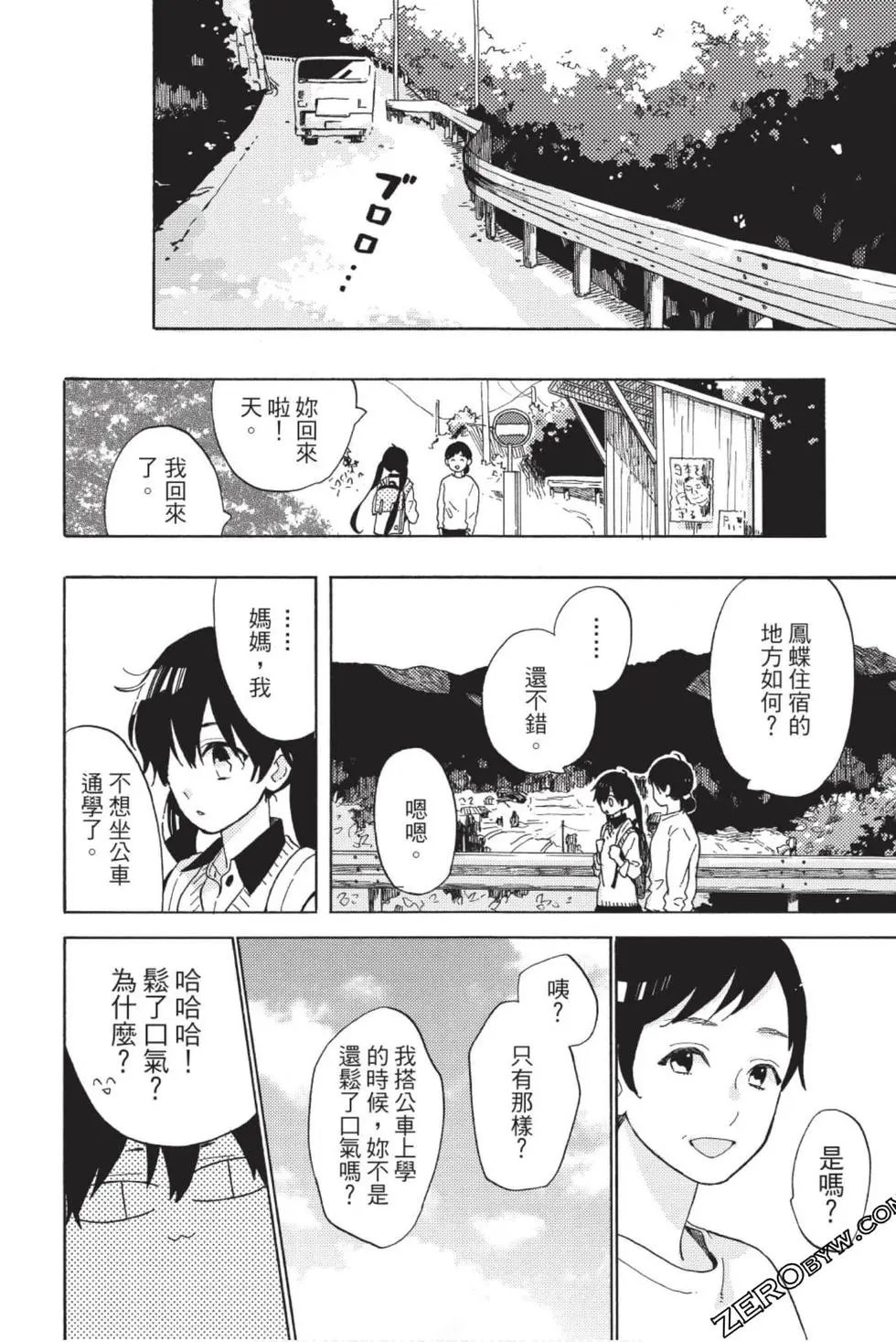 第01卷