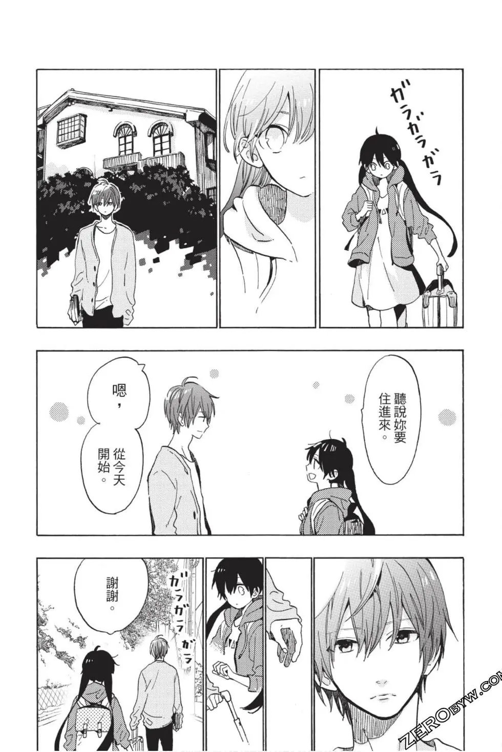 第01卷