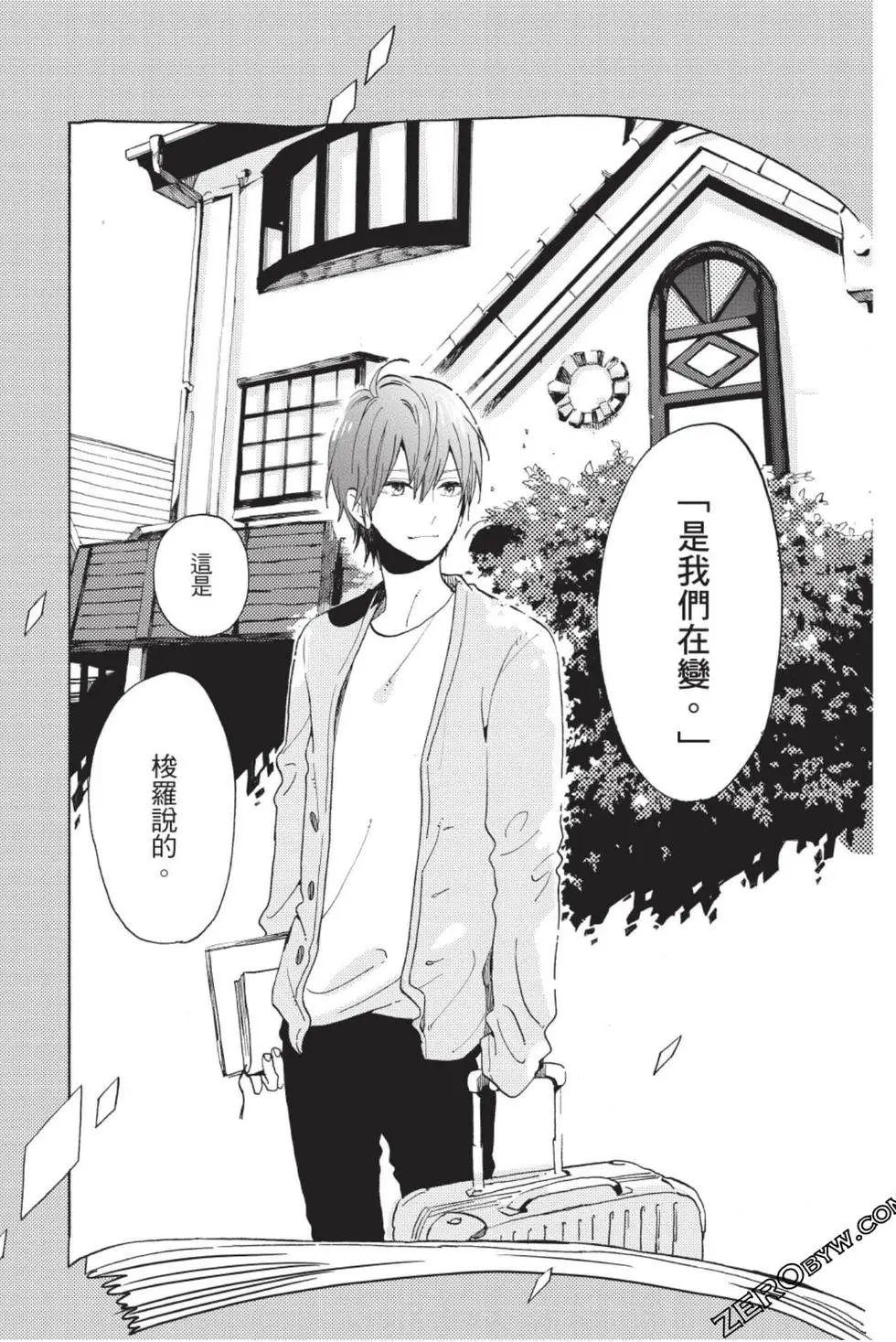 第01卷