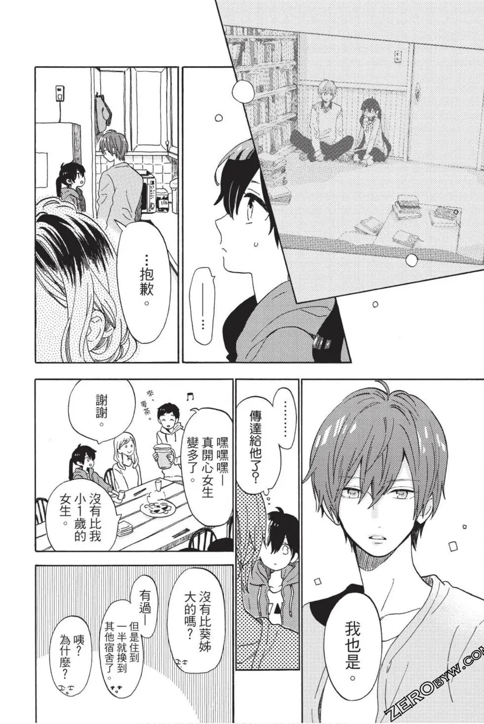 第01卷