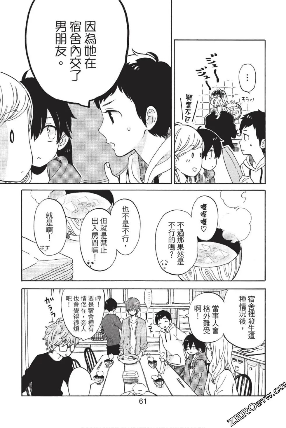 第01卷