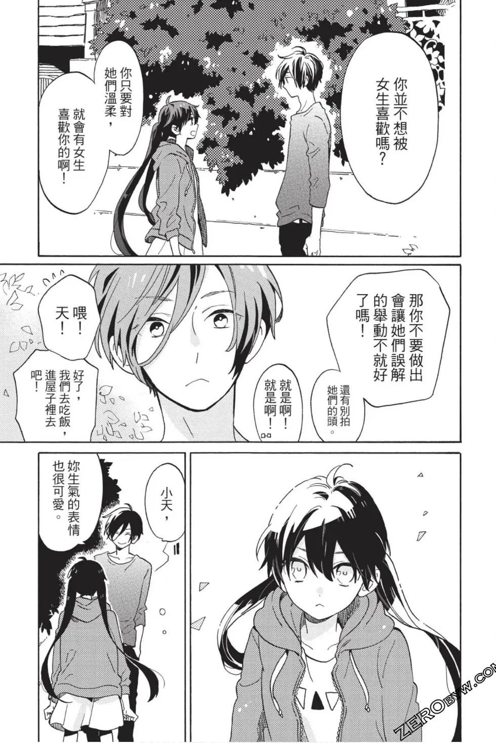 第01卷