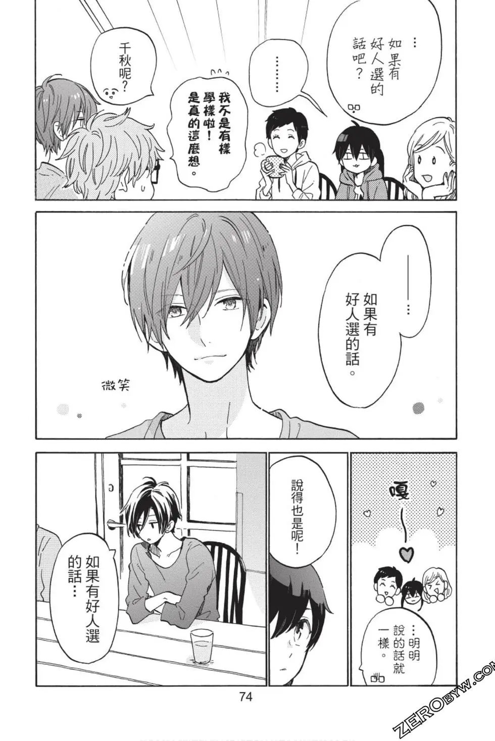 第01卷