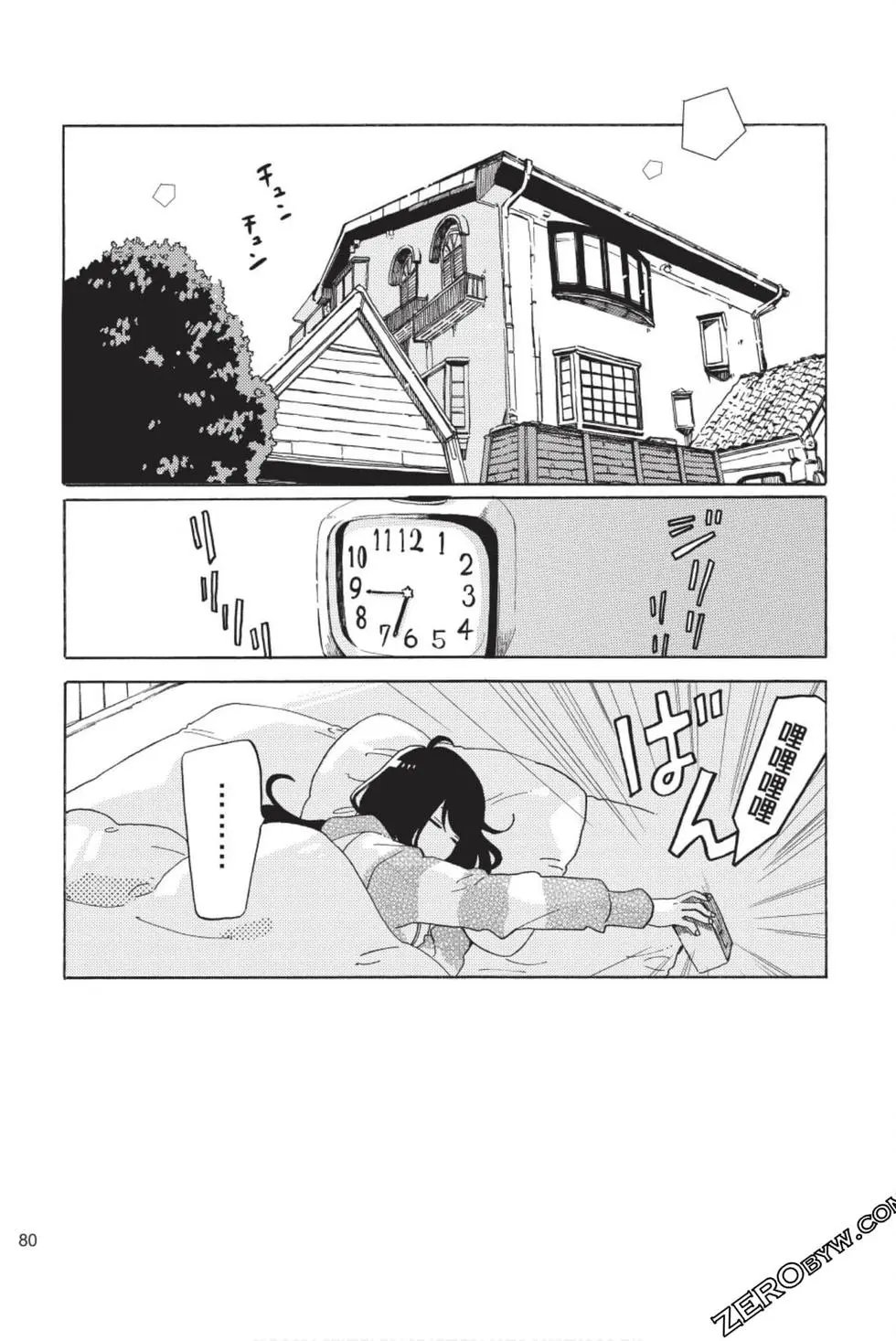 第01卷