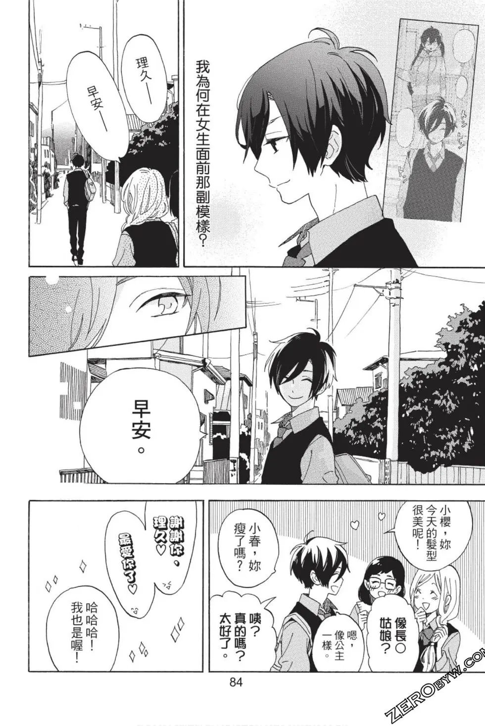 第01卷