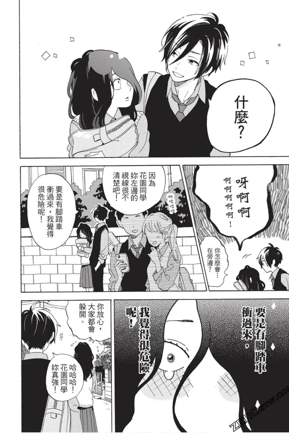 第01卷