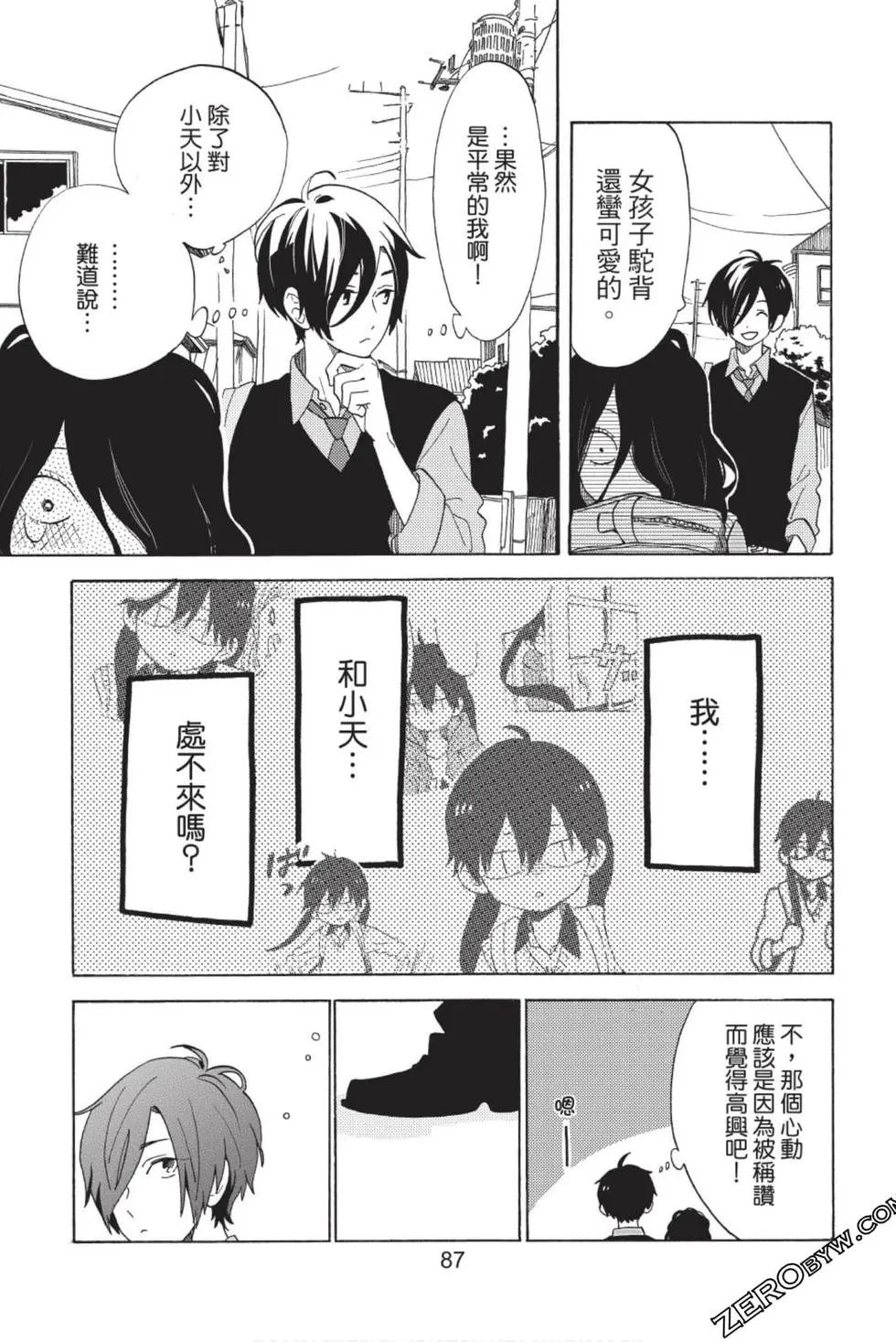 第01卷