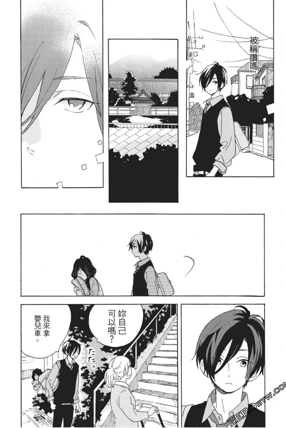 第01卷