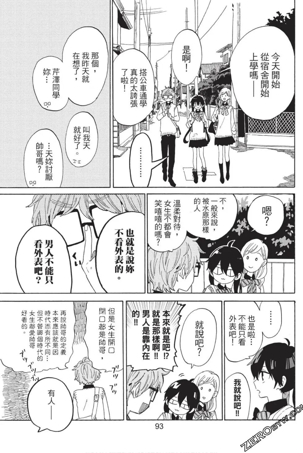 第01卷