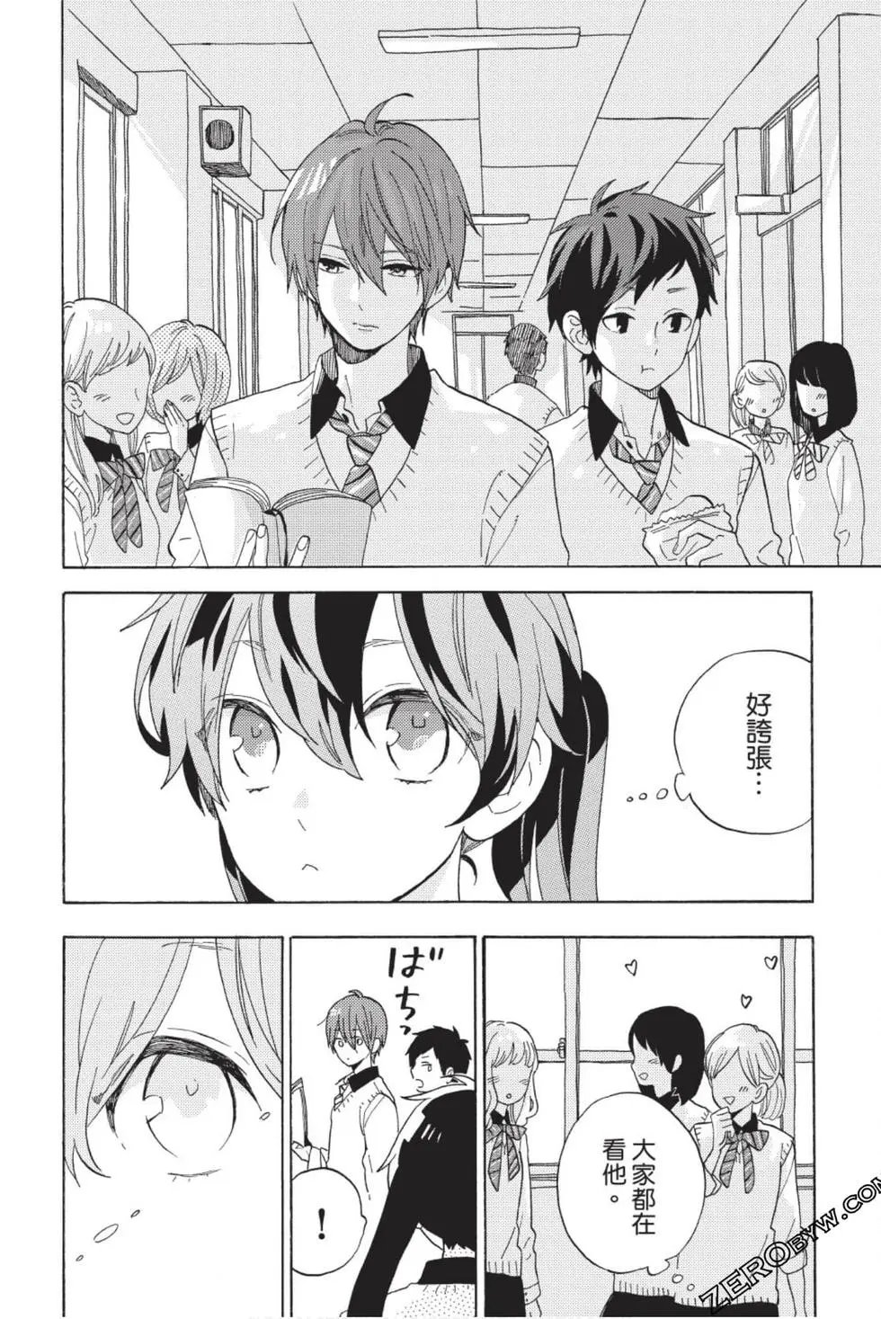 第01卷