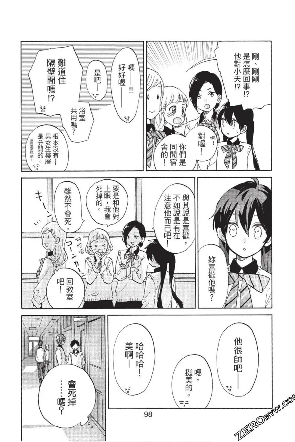第01卷