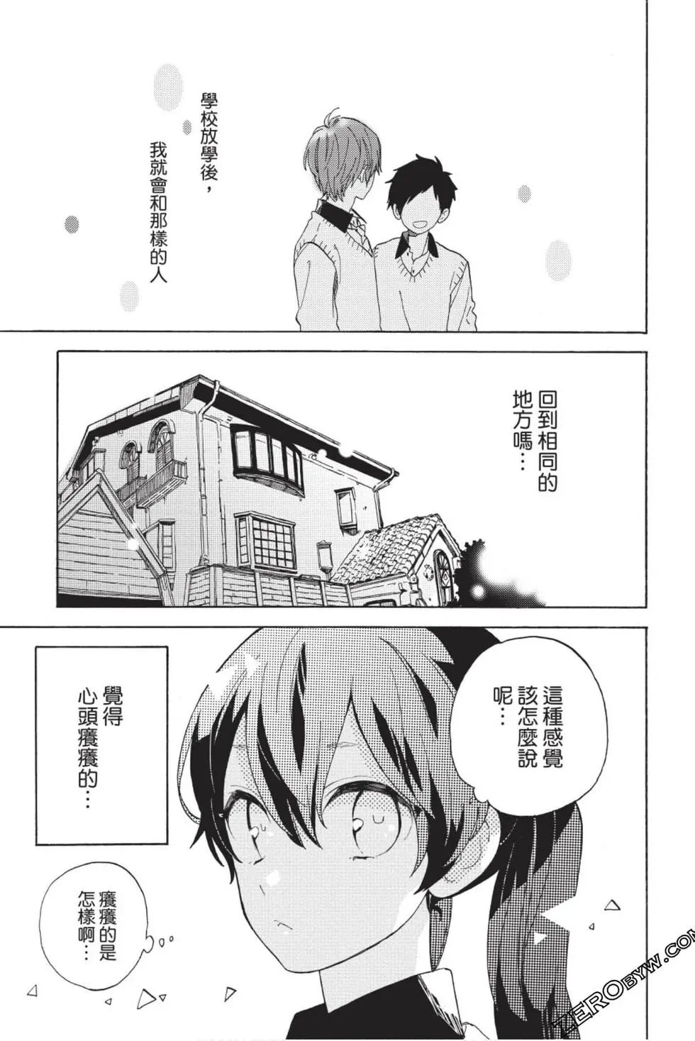第01卷