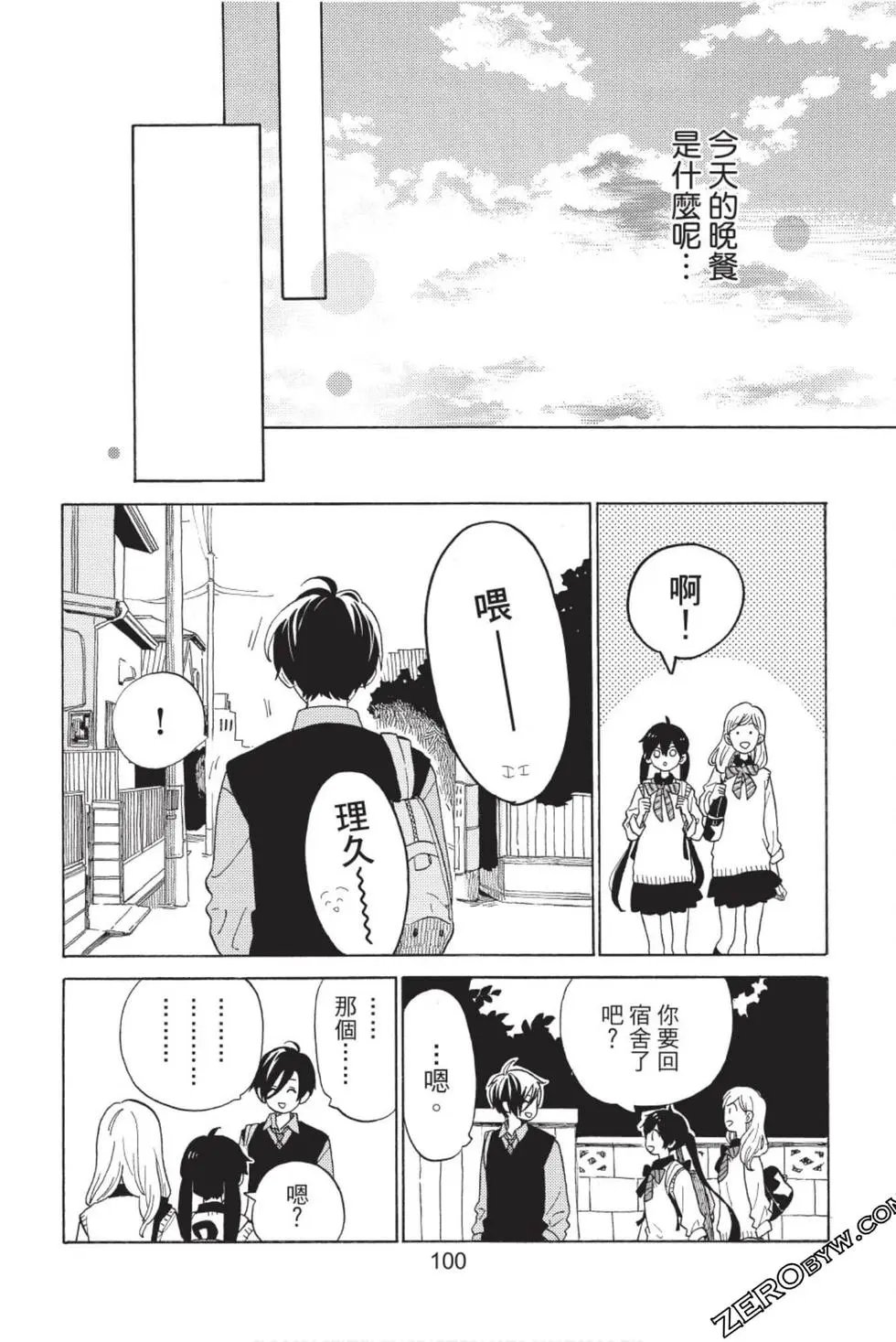第01卷