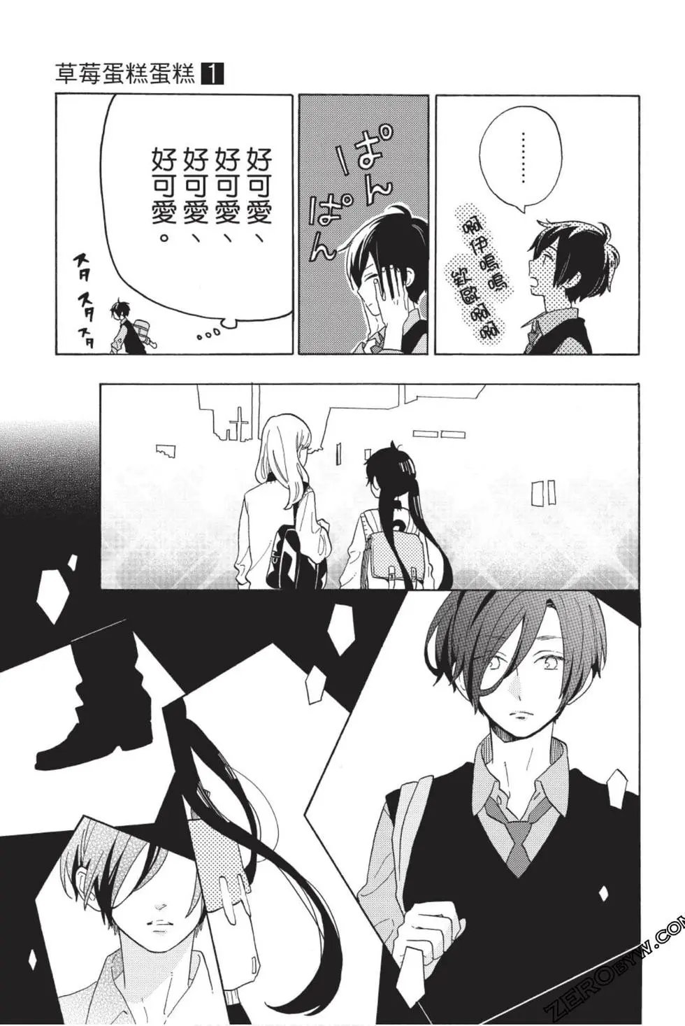 第01卷