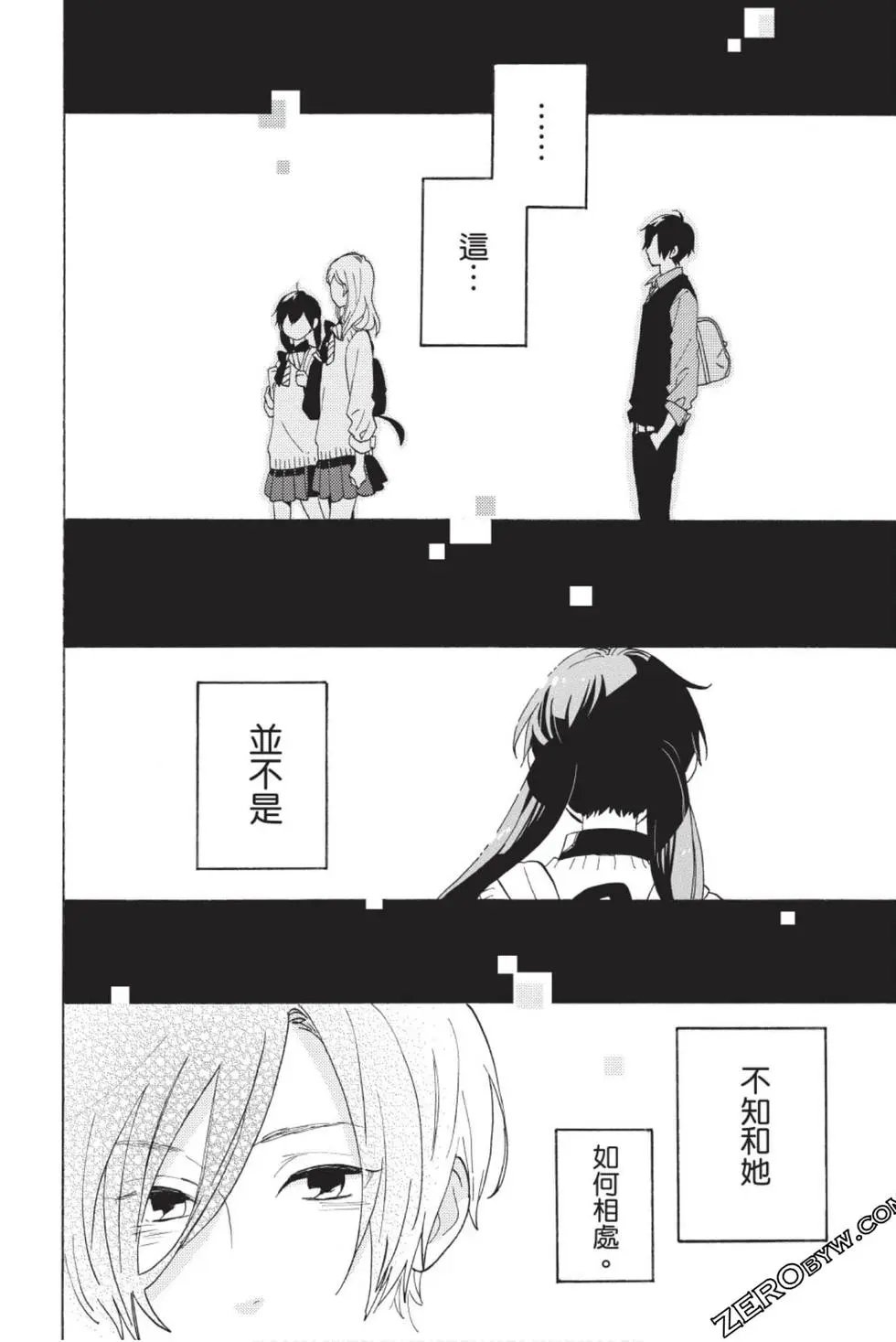第01卷