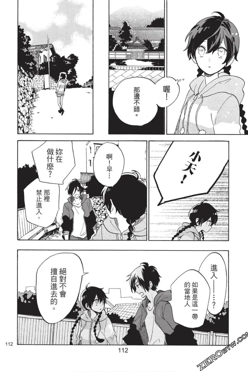 第01卷