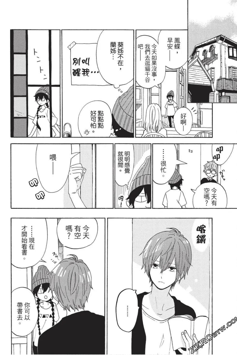 第01卷