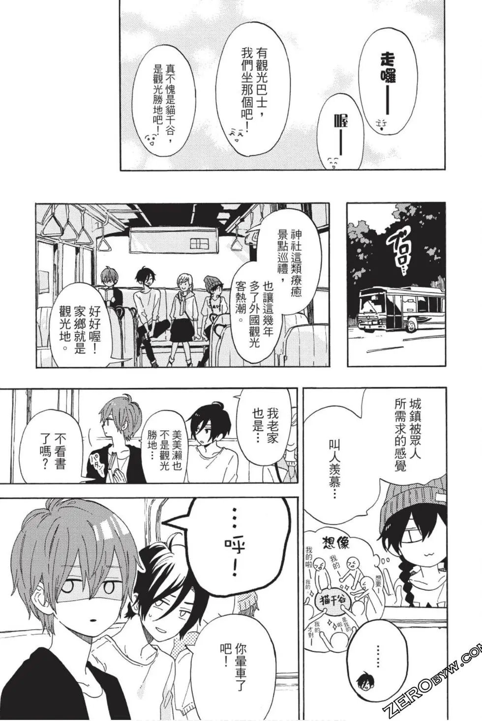 第01卷