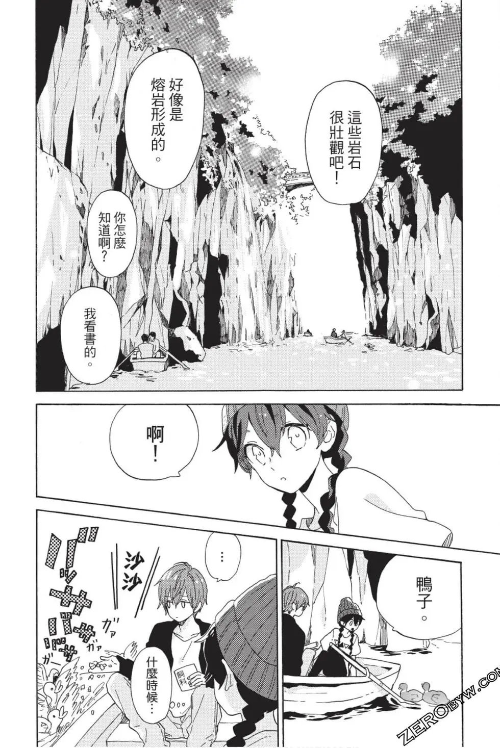 第01卷