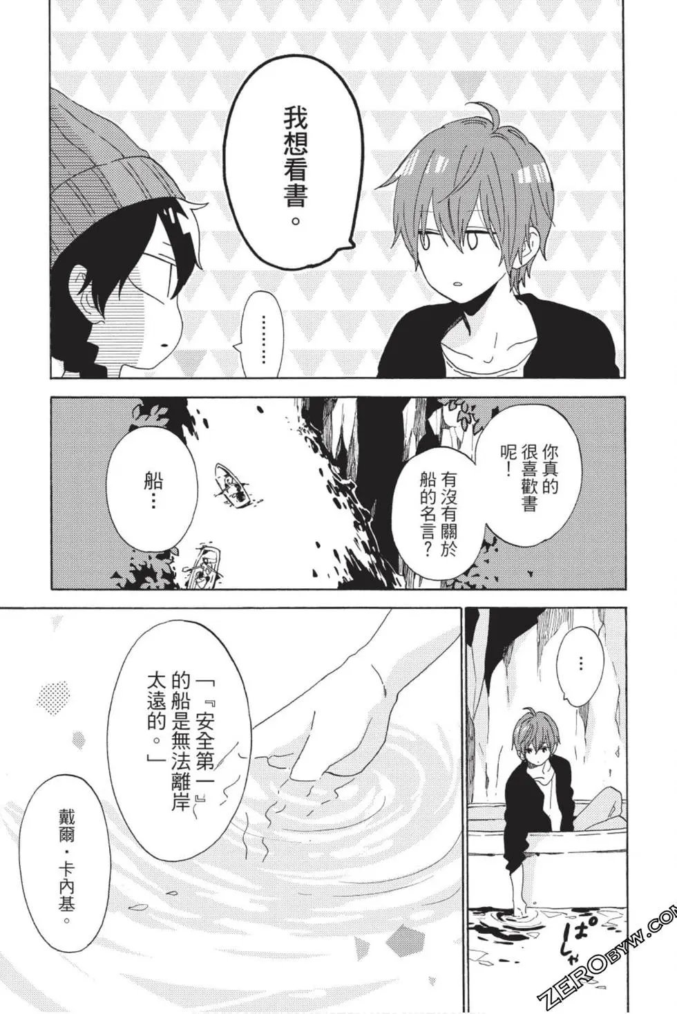 第01卷