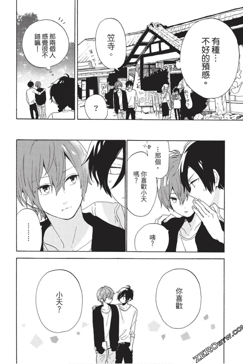 第01卷