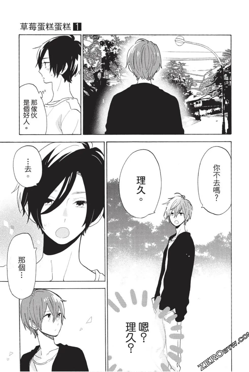 第01卷