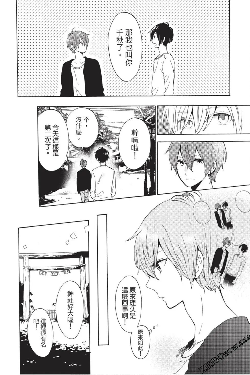 第01卷