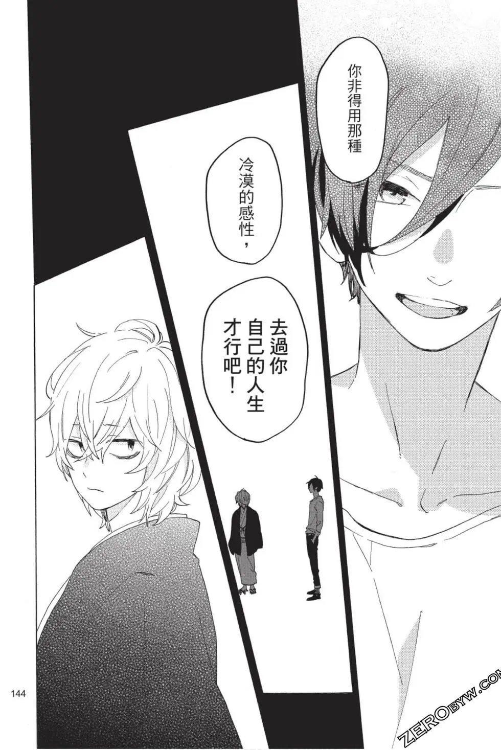 第01卷