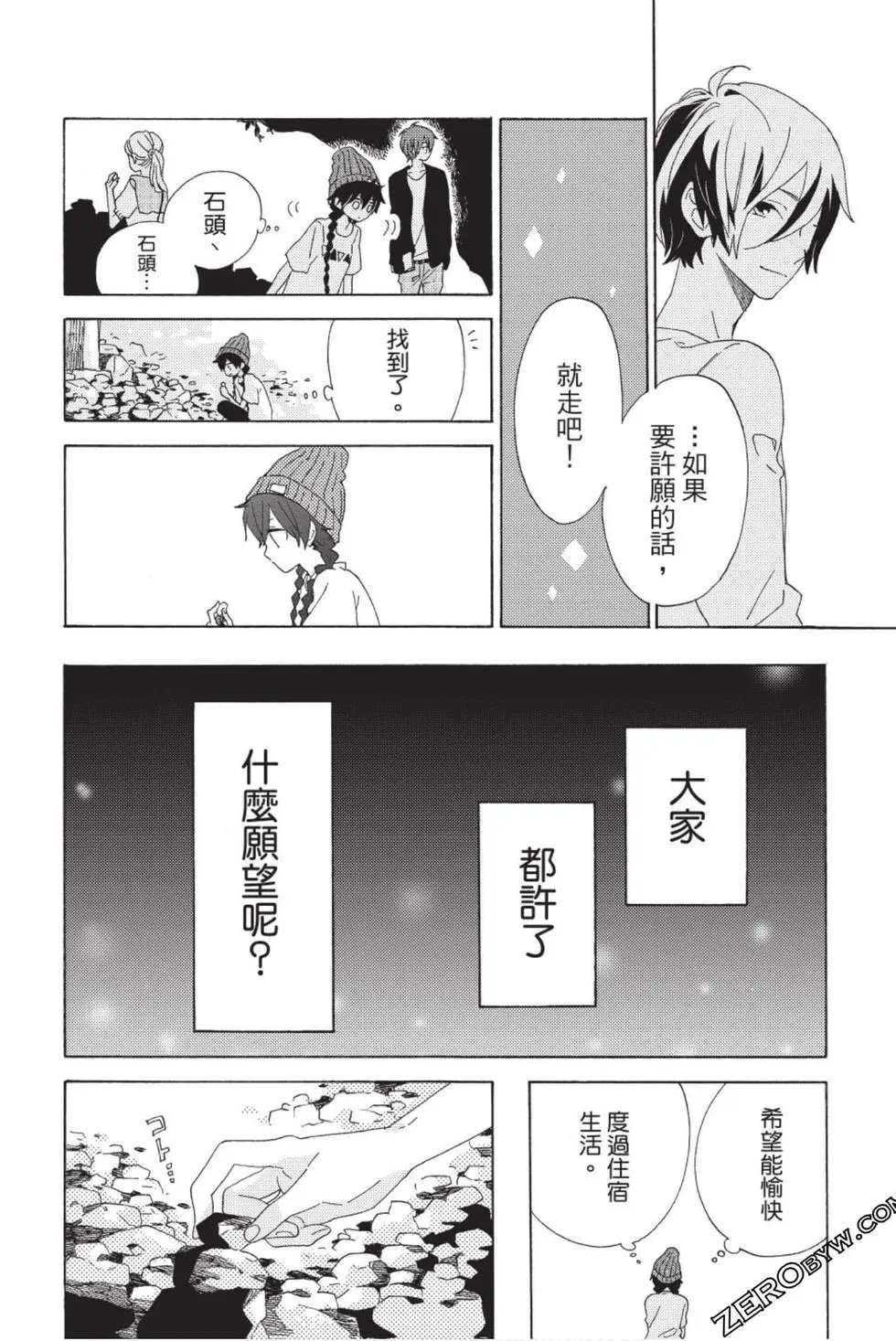 第01卷