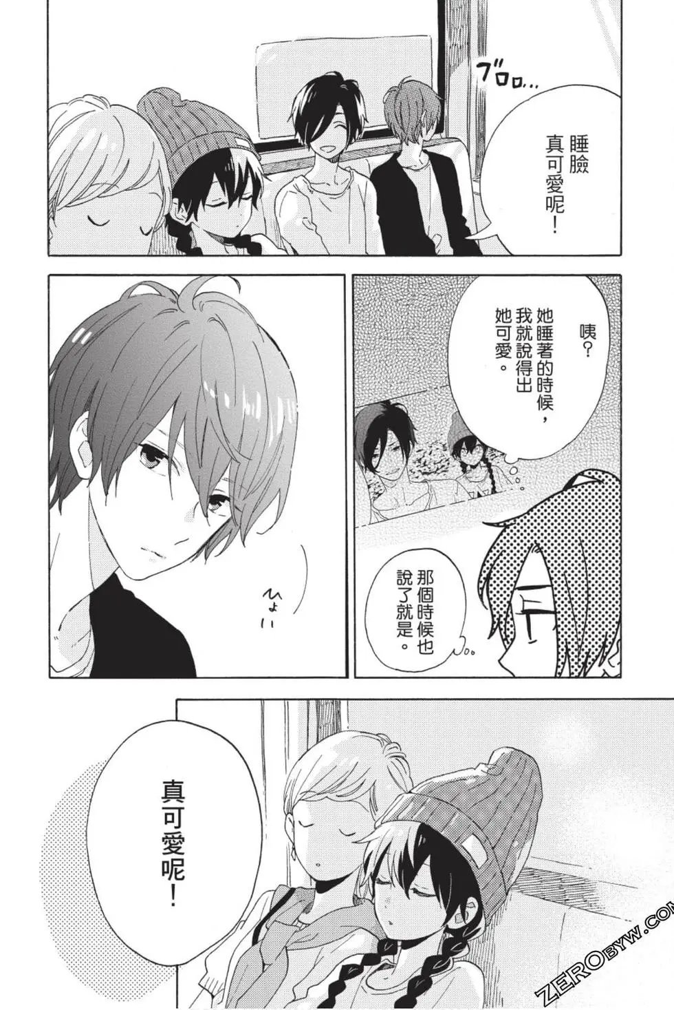 第01卷