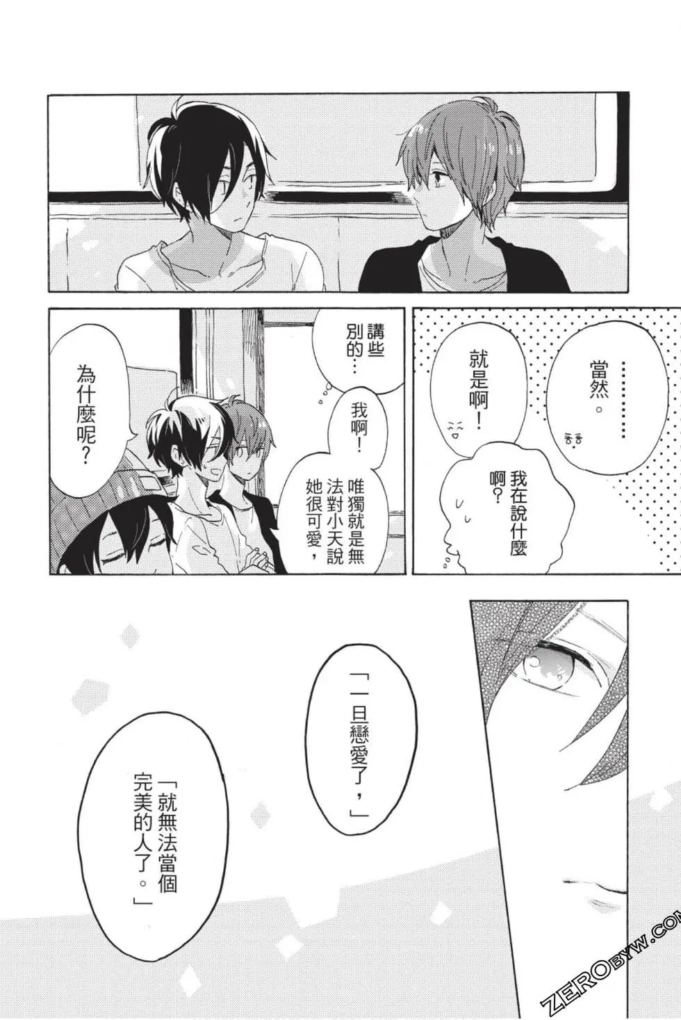 第01卷