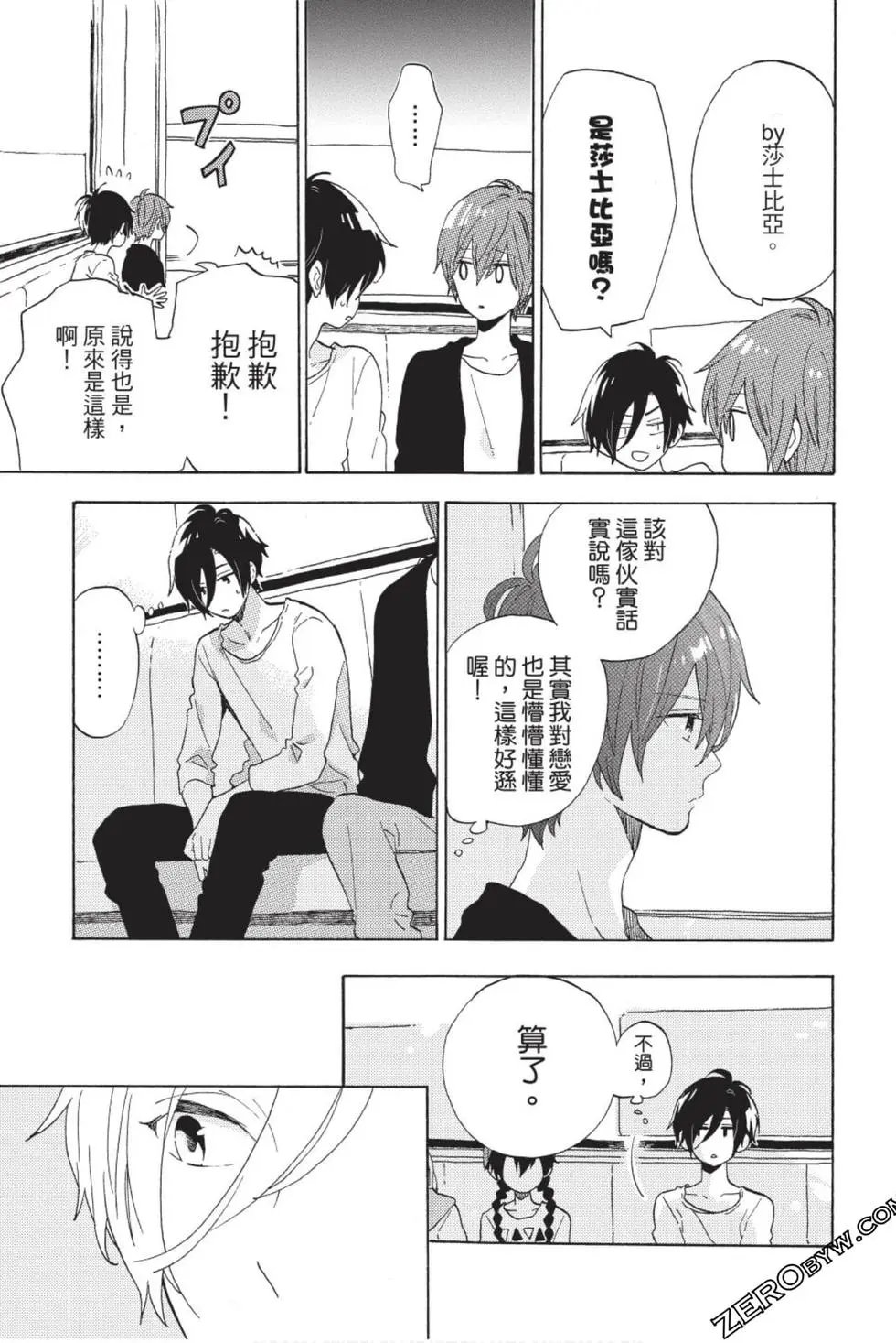 第01卷