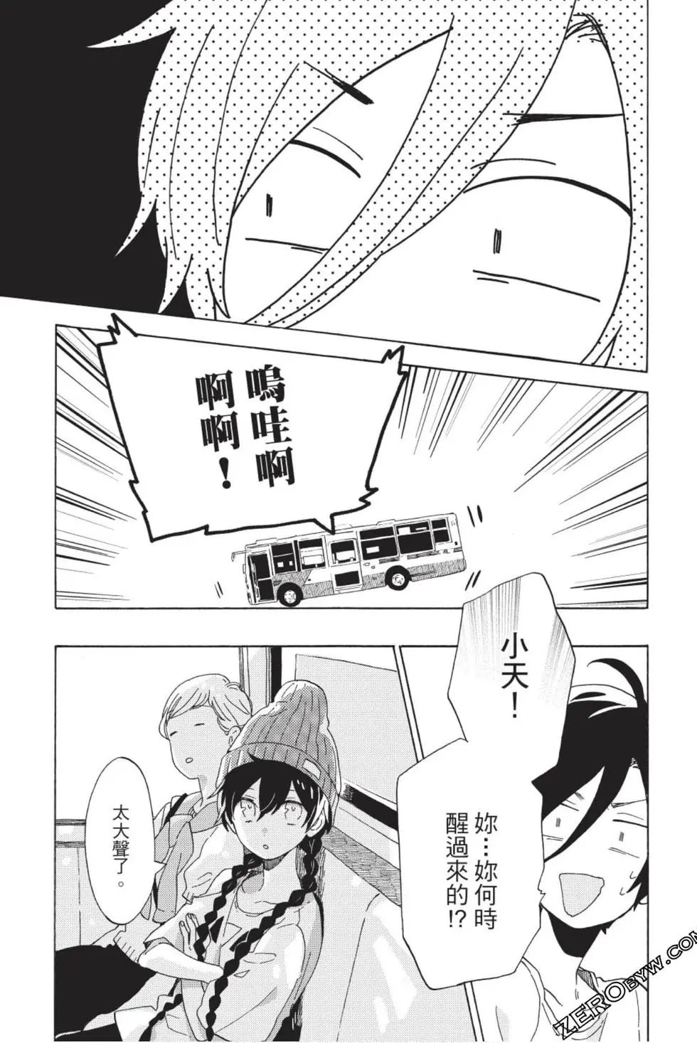 第01卷