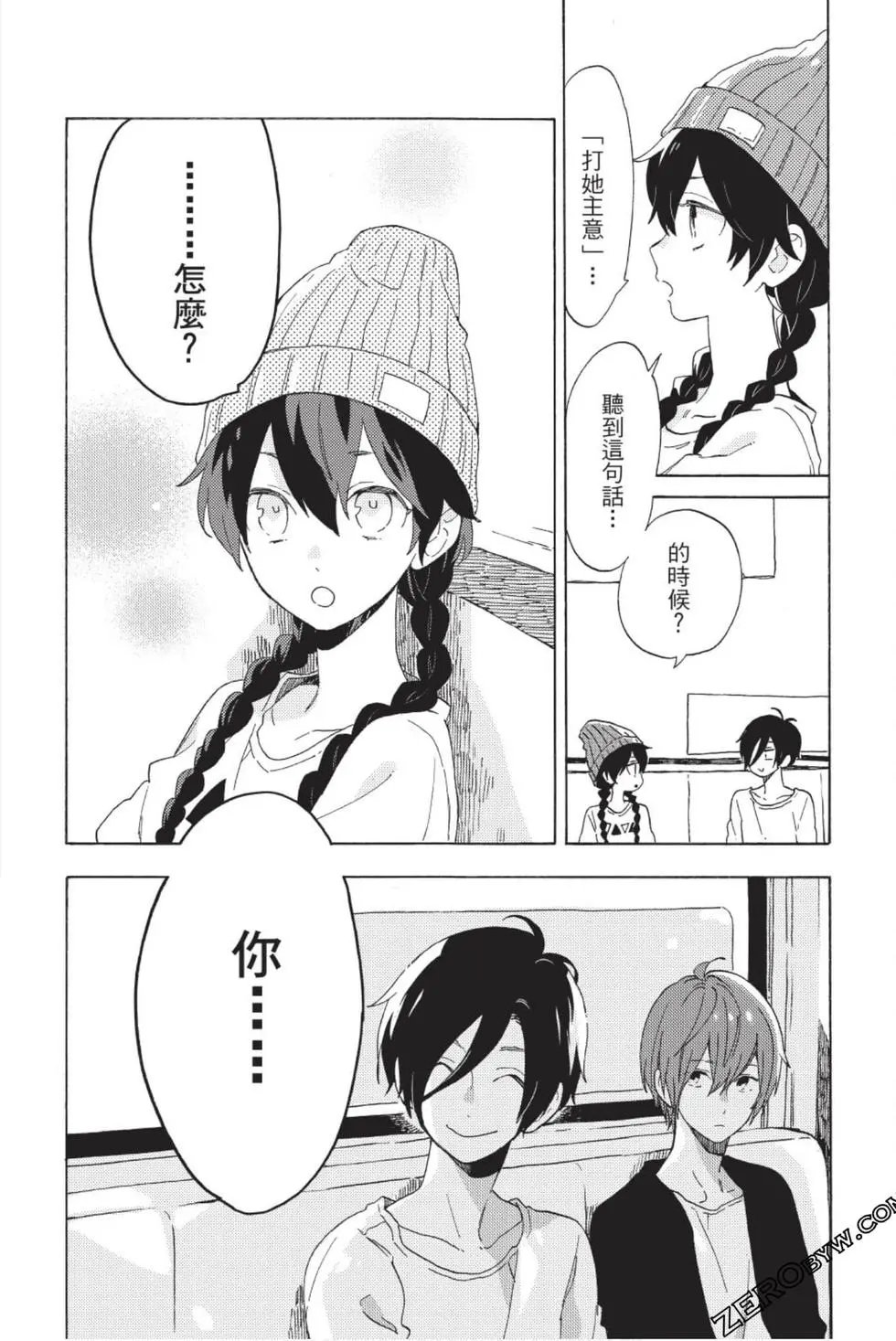 第01卷